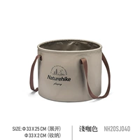 Мелкий кофе 20 л