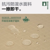 Mu Gao di Путешествие для стирки Сумки Легкие путешествия Слоте Слоте Слоте Sollebone Preats Wash and Senate Storage Sacks