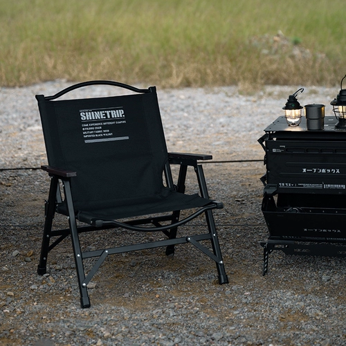 Shanqu 05 серия разборка складывающегося стул на открытом воздухе в кемпинге черное тактическое стиль алюминиевого сплава
