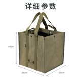 Большая износостойкая деревянная портативная сумка для хранения для кемпинга