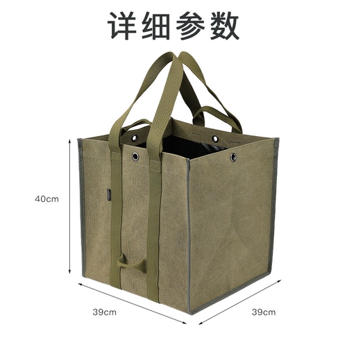 Большая износостойкая деревянная портативная сумка для хранения для кемпинга