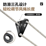 Металлические ветрозащитные дорожные накладки на углы, палатка для кемпинга, алюминиевый сплав, фиксаторы в комплекте