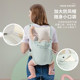 Baby sling is a simple front-hold baby carrier when going out. Baby carrier is a baby carrier that can free your hands in summer for small-month-old babies.