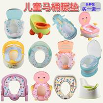 Childrens toilet cushion cover toilet seat cushion baby baby toilet seat cushion plush warm toilet cover