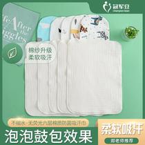 Three baby children cotton gauze sweat towel newborn breathable cotton pad back towel baby sweat towel kindergarten