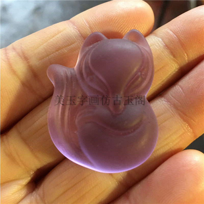 Antique made old Ming clear each color crystal production Each small squirrel squirrels squirrel pendant pendant to make a piece of jade antique 