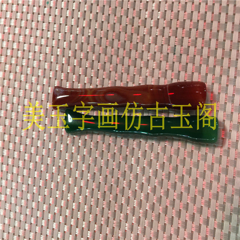 Washable cigarette holder Men's filter smoking cessation device natural agate bamboo cigarette holder jade filter recycle type