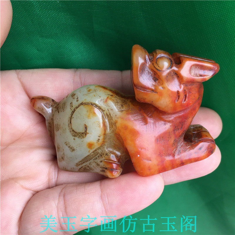 Old ancient jade jade ancient jade antique jade imitation ancient object pendant to make Ming and Qing jade dog Wonder dog old bag berries yellowish brown