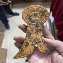 The Warring States 7 Xiongqin Imitation Old Money Ancient Coins Ancient Numismatic Ancient Jade Jade Production Ancient Coins Imitation Ancient made of old tomb unearthed