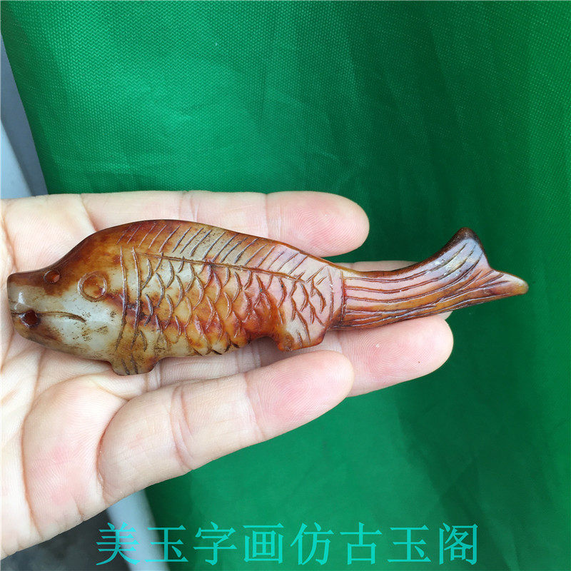 Ancient Playful Collection Imitation of Qing Dynasty Red Qinqin color ancient fish old Xiu jade production Exquisite Fish with Pendant Old Jade Ware