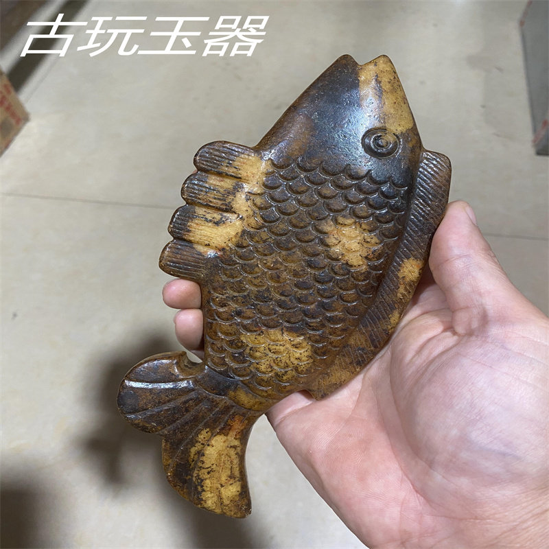 Waist Pep Rich Jade Fish and Tian Qinyu imitated ancient people wearing jade pendant carp pendants to make a piece of fish ancient and antique