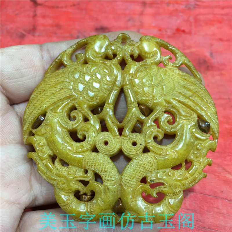 Imitation ancient jade instrumental duozodiac zodiac dragon pendants neck items old jade goods Tang Dynasty Antiquity Ancient gameplay dragon and tail jade