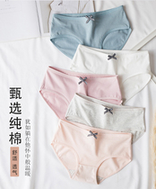 Childrens underwear 13 year old Triangle Summer Middle Waist Girl Child Great Boy Pure Cotton 14 Years Old No Clip Pp Full Cotton Pure Color Shorts