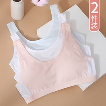 Girl lingerie hair growing period 13 years old pupil pure cotton vest bra CUHK child girl junior high school summer slim