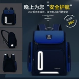 Водонепроницаемый школьный рюкзак подходит для мужчин и женщин со сниженной нагрузкой, защита позвоночника