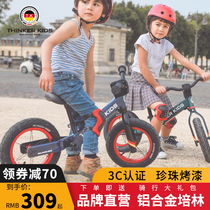 ThinkerKids children balance car without pedalling 2-3-6-year-old sliding walking car toddler baby sliding bike on its own