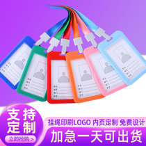 Work card set with rope card guest card participant card card brand passes and card brand double side transparent set