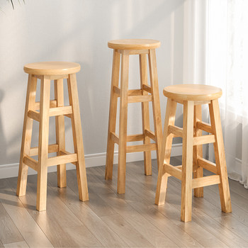 Solid wood stool bar bar stool home use