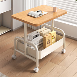 Removable coffee table trolley double-layer side table living room sofa storage small table with wheels tea table bedroom storage rack