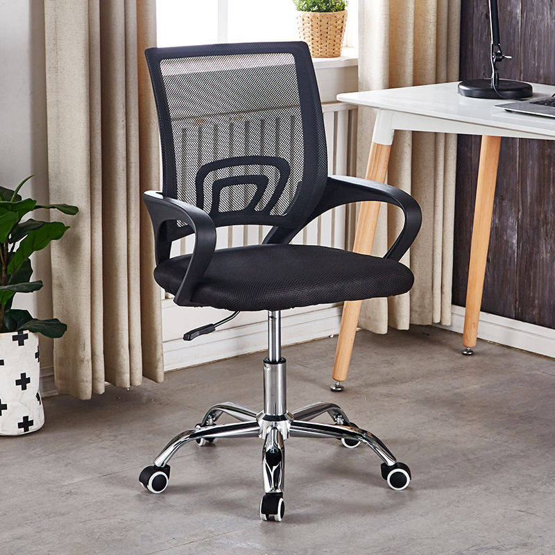 Computer chair mesh modern minimalist office chair bow-shaped staff chair staff chair home lift swivel chair visitor chair