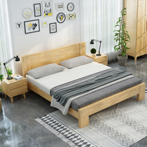 Nordic oak solid wood bed 1 8m bedroom double bed master bedroom 1 5 modern minimalist single 1 2m Japanese wedding bed