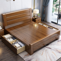 Solid wood bed new Chinese style 18m modern minimalist wedding bed 15m walnut master bedroom storage double bed furniture
