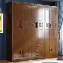 Solid wood wardrobe modern minimalist new Chinese wardrobe bedroom four doors 5 doors 6 doors wooden wardrobe wardrobe side cabinet furniture