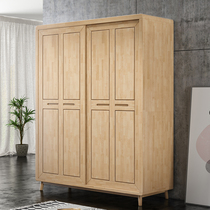 All solid wood Nordic economy wardrobe modern minimalist small apartment wardrobe home bedroom push-pull wardrobe locker