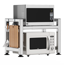 304 stainless steel kitchen rack multi-functional storage shelf household countertop microwave oven double layer shelf 3626