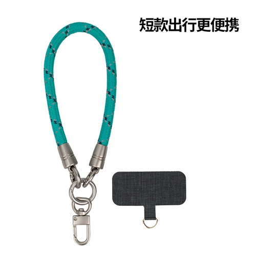 Оригинальный японский дорожный элитный светоотражающий светящийся ремешок для кемпинга, короткий браслет подходит для мужчин и женщин, защитный мобильный телефон, чайник, подвеска, наушники