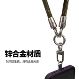 Оригинальный японский дорожный элитный светоотражающий светящийся ремешок для кемпинга, короткий браслет подходит для мужчин и женщин, защитный мобильный телефон, чайник, подвеска, наушники