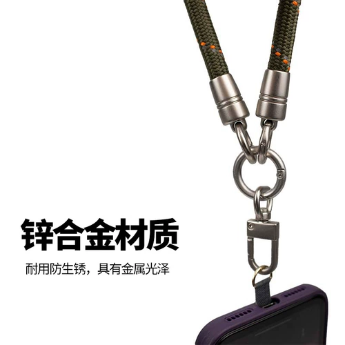 Оригинальный японский дорожный элитный светоотражающий светящийся ремешок для кемпинга, короткий браслет подходит для мужчин и женщин, защитный мобильный телефон, чайник, подвеска, наушники