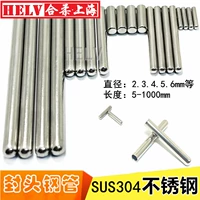 Датчик из нержавеющей стали, водонепроницаемый термометр, 4×30мм