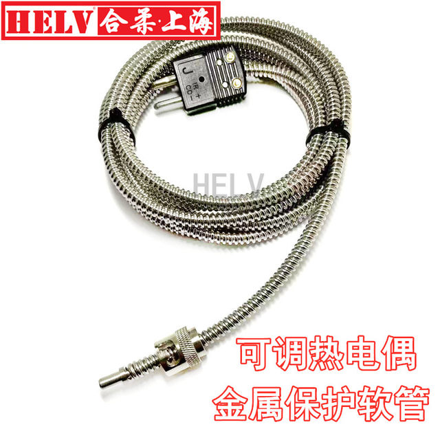 J type hose adjustable thermocouple J type molding machine molding mold thermocouple compression spring J type stainless steel hose galvanic