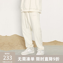 BONELESS 2021AW Gauke heavy hairy circle logo embroidered casual veggie pants High Street Rope Sport Long Pants