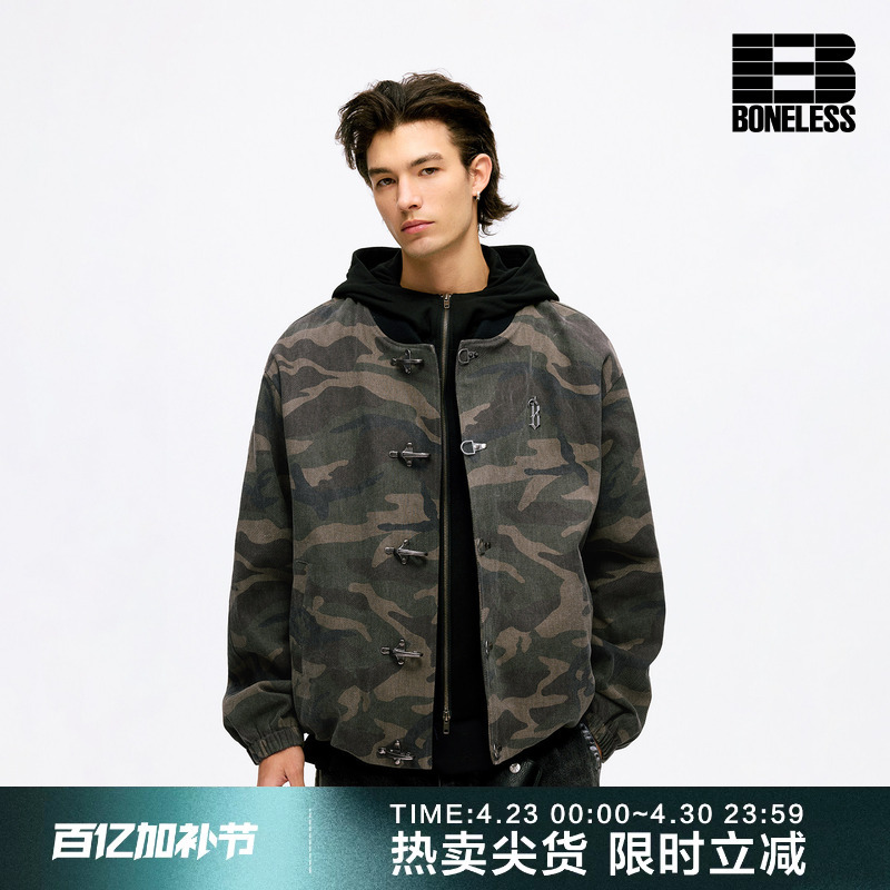 Boneless Bomber Jacket with Hood, Camouflage Loose Design, Washed Versatile Coat
