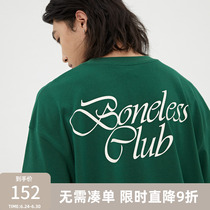 BONELESS BRIEF LOGO LETTERS PRINTED SHORT SLEEVE T-SHIRT TIDE SIGN LOOSE PURE COTTON COMPASSIONATE (Metaphor of the same)