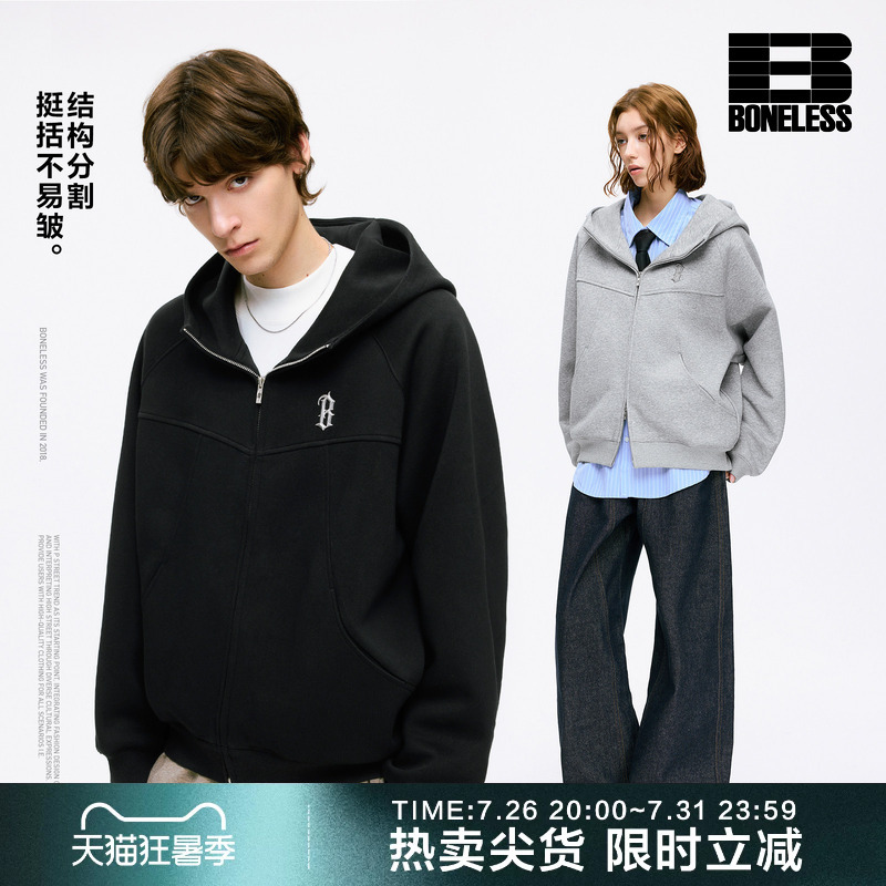 Boneless Structured Split Hooded Cardigan Sweatshirt Metal Goth B Lazy Loose Casual Air Layer Jacket Boneless Structured Split Hooded Cardigan Sweatshirt Metal Goth B Lazy Loose Casual Air Layer Jacket