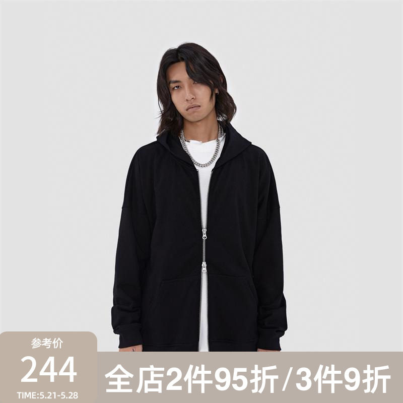 BONELESS versatile solid color double open zip hoodie trend high street loose hooded jacket men
