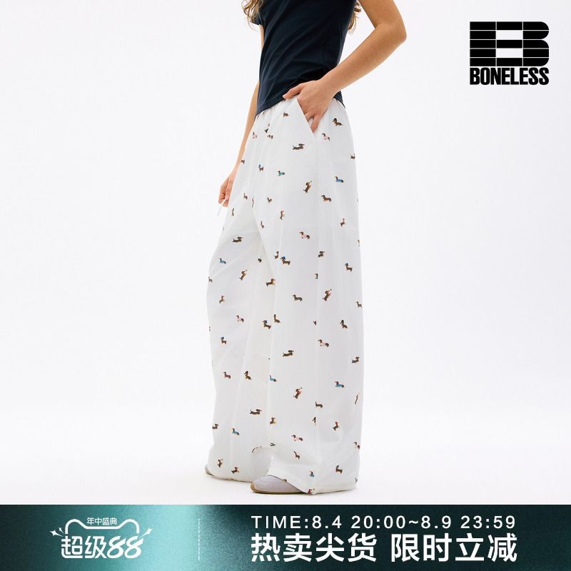 Boneless All-Over Printed Dachshund Puppy Casual Wide-Leg Pants with Elastic Waist, Pure Cotton, Anti-Exposure, Casual Long Pants