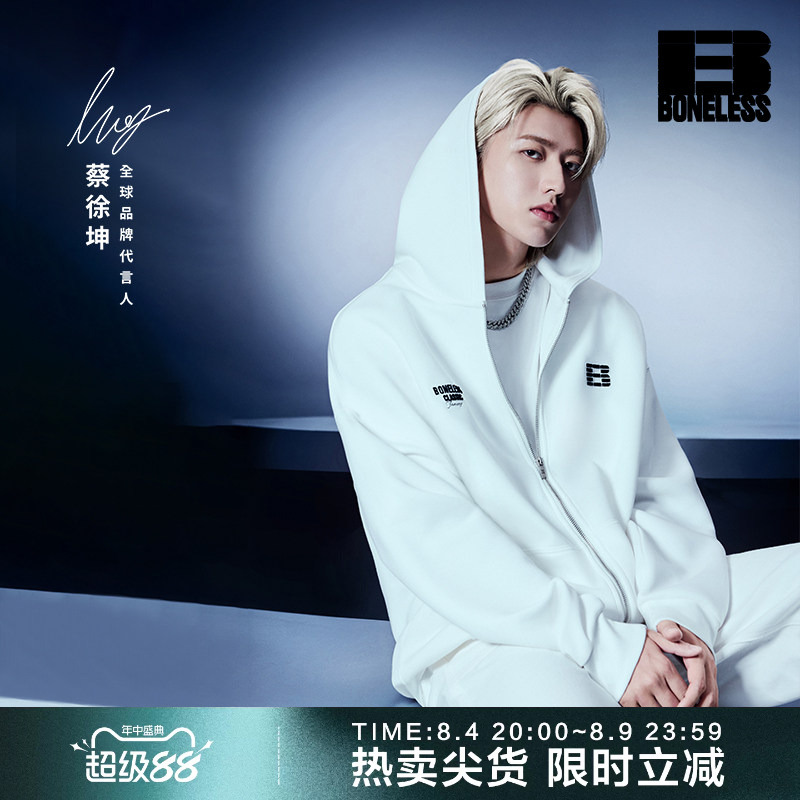 【Cai Xukun's Style】Boneless Air Layer Toothbrush Embroidery Zipper Hoodie Loose Versatile Hooded Jacket Trendy