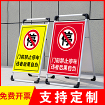 Parking in front of garage Parking Reminder Cards Customized Fire Channel Forbidden Occupancy Violators Consequences Self-Warning Signs Parking Place Full Reminder Board Shop Front Door Forbidden Parking Hints Cards