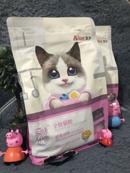 Universal ໃຫມ່ Al original impression egg yolk hypoallergenic 3 pounds full price cat food for all stages of adult British short gastrointestinal