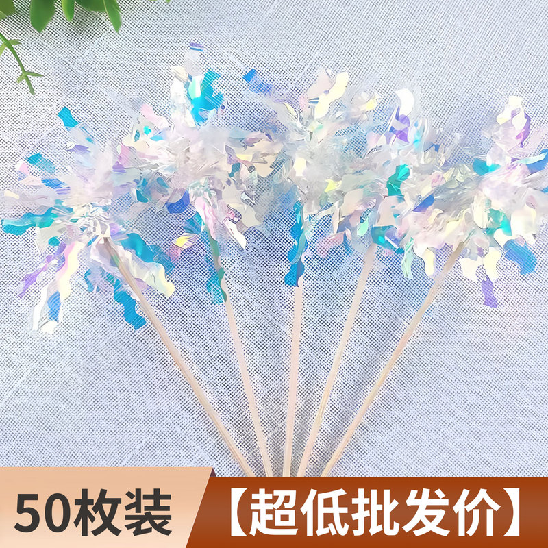 Internet Celebrity ins Style Colorful Rain Silk Cake Decoration Plug-In Tassel Fireworks Sequins Colorful Strips Birthday Dessert Table Plug-In Card Internet Celebrity ins Style Colorful Rain Silk Cake Decoration Plug-In Tassel Fireworks Sequins Colorful Strips Birthday Dessert Table Plug-In Card