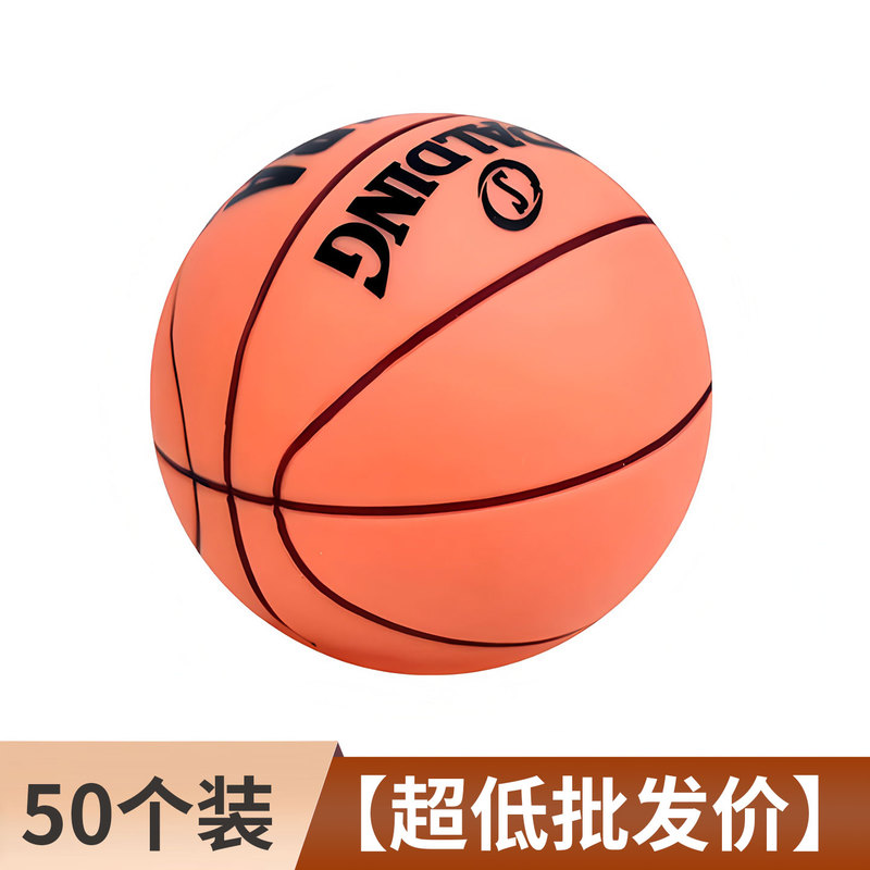 Internet-Famous Basketball Boy Soccer Cake Decoration Figurines Slam Dunk Sneakers Hoop Boy Birthday Decoration Toppers