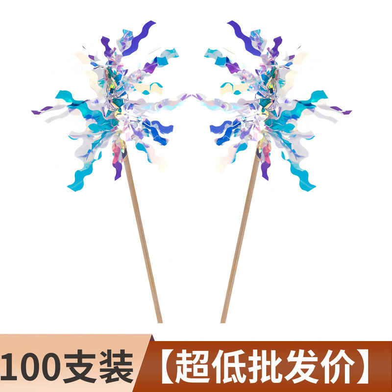 Internet Celebrity ins Style Colorful Rain Silk Cake Decoration Plug-In Tassel Fireworks Sequins Colorful Strips Birthday Dessert Table Plug-In Card