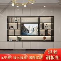 Living room stainless steel TV cabinet integrated wall background wall cabinet modern light luxury embedded wall hanging cabinet customization