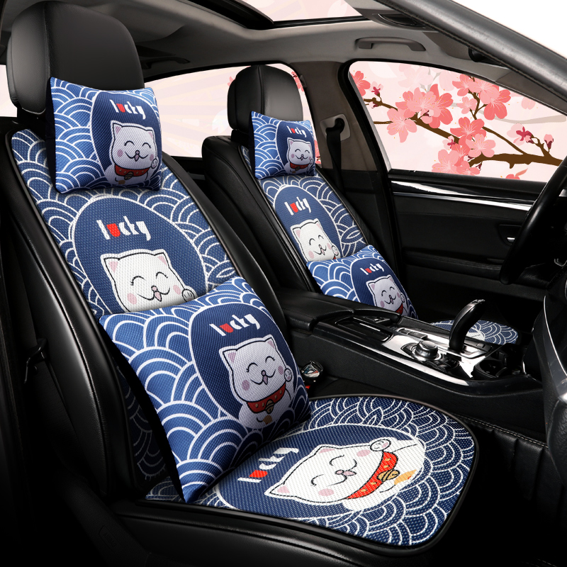 Car seat cushion single-piece seat cushion cartoon car cool cushion female car summer three-piece suit beckoning cat four seasons universal cute