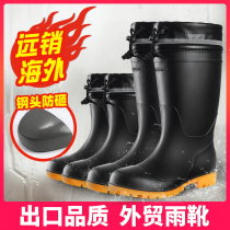 Steel head rain boots anti-smashing anti-stab labor protection water shoes non-slip high-top rain boots mid-tube plus velvet water boots mens construction site rubber shoes