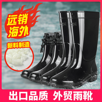 Thickened wear-resistant rain boots mens labor protection water shoes short rain boots plus velvet overshoes high tube rubber shoes non-slip fishing shoes